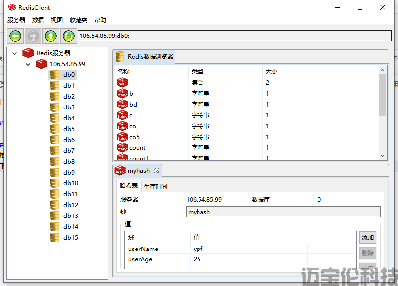 dvubb 按此在新窗口浏览图片