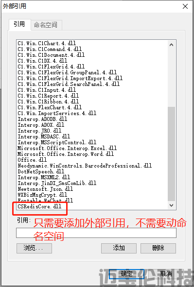 dvubb 按此在新窗口浏览图片
