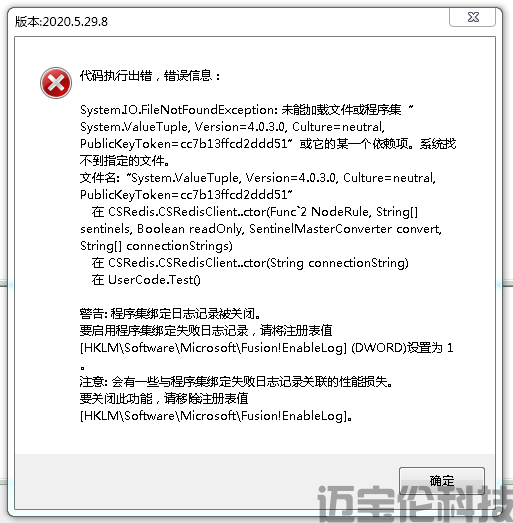 dvubb 按此在新窗口浏览图片